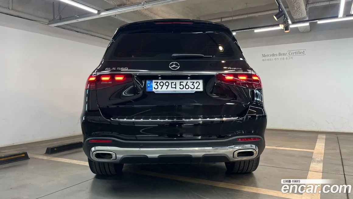 Mercedes-Benz GLS-Class 2024 из KR, фото 2