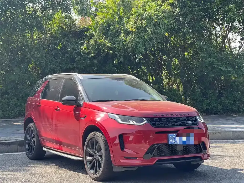 Land Rover Discovery Sport 2021 из CN, фото 8