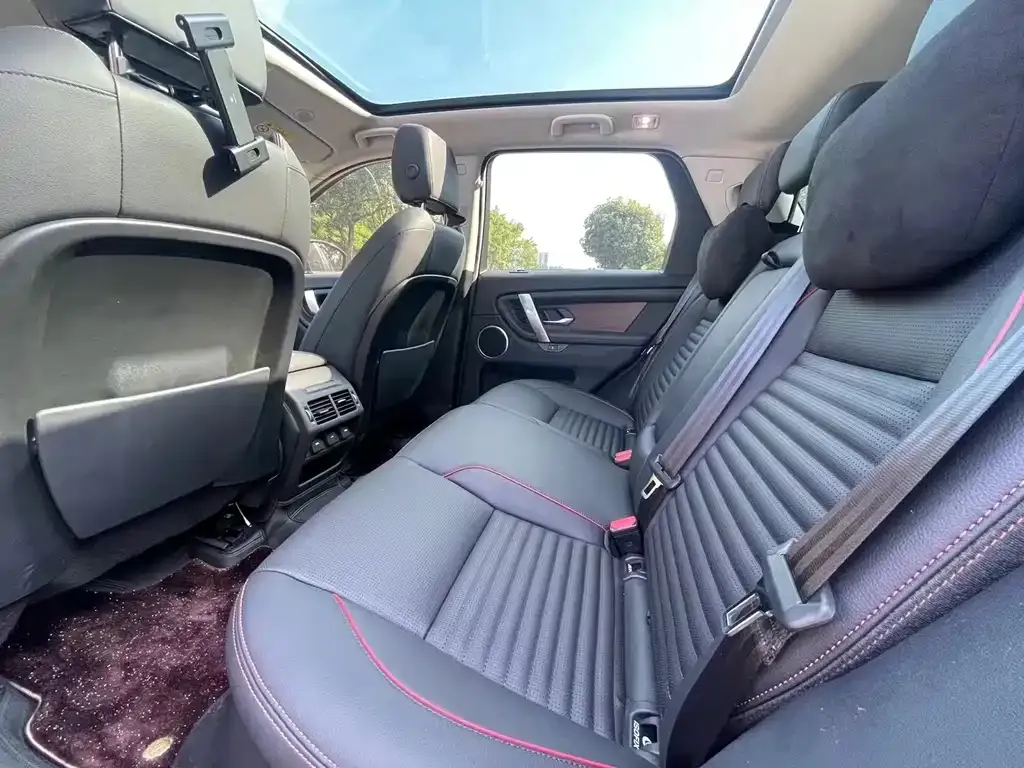 Land Rover Discovery Sport 2021 из CN, фото 5