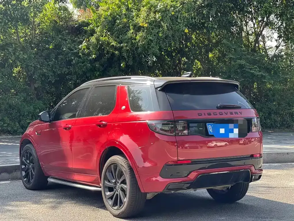 Land Rover Discovery Sport 2021 из CN, фото 9