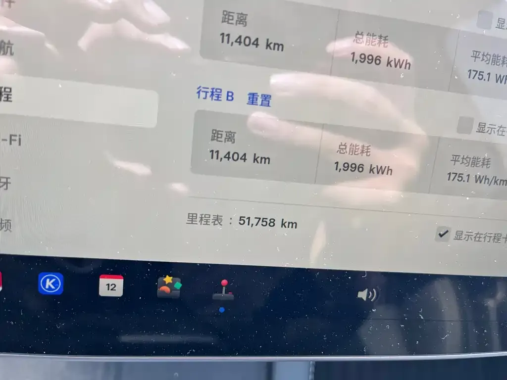 Tesla Model Y 2024 из CN, фото 3