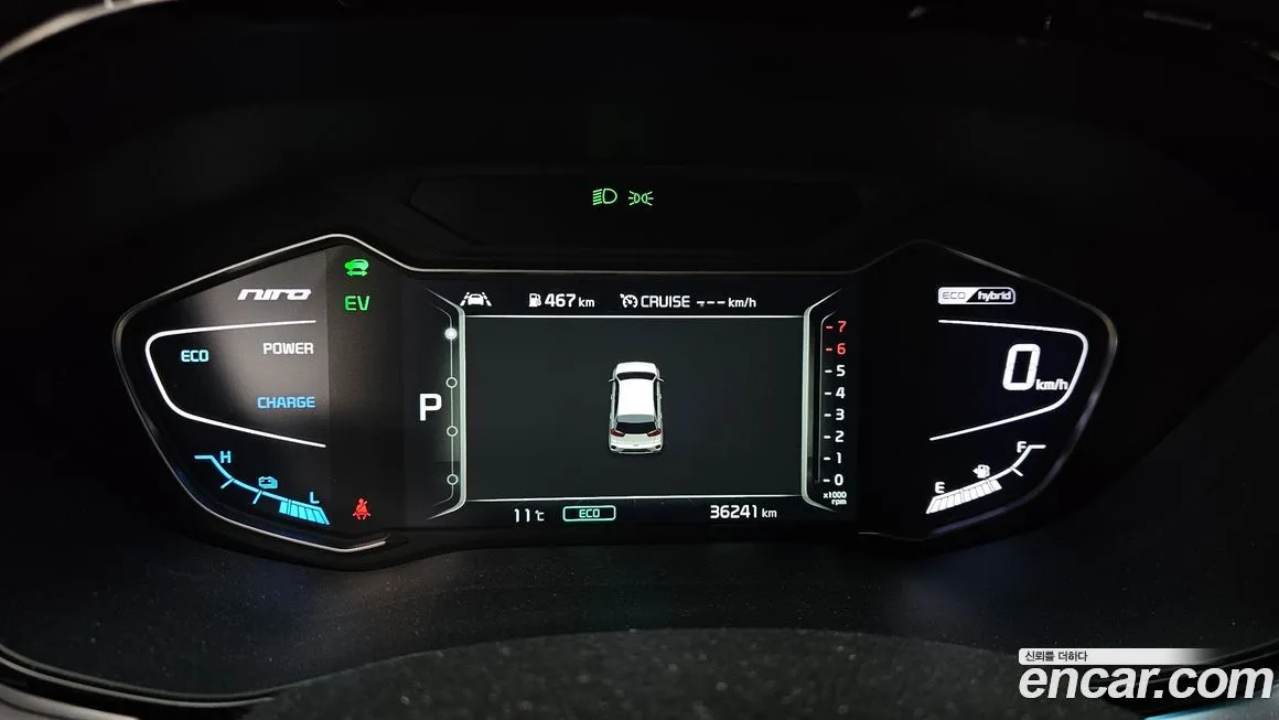 Kia Niro — фото 9