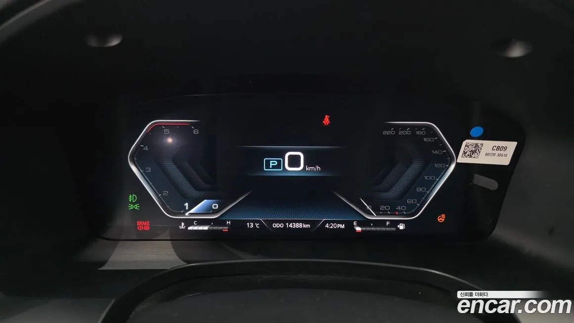 KG Mobility (Ssangyong) Rexton 2024 из KR, фото 5