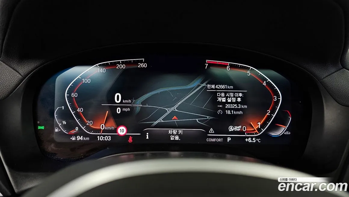 BMW X4 2021 из KR, фото 2