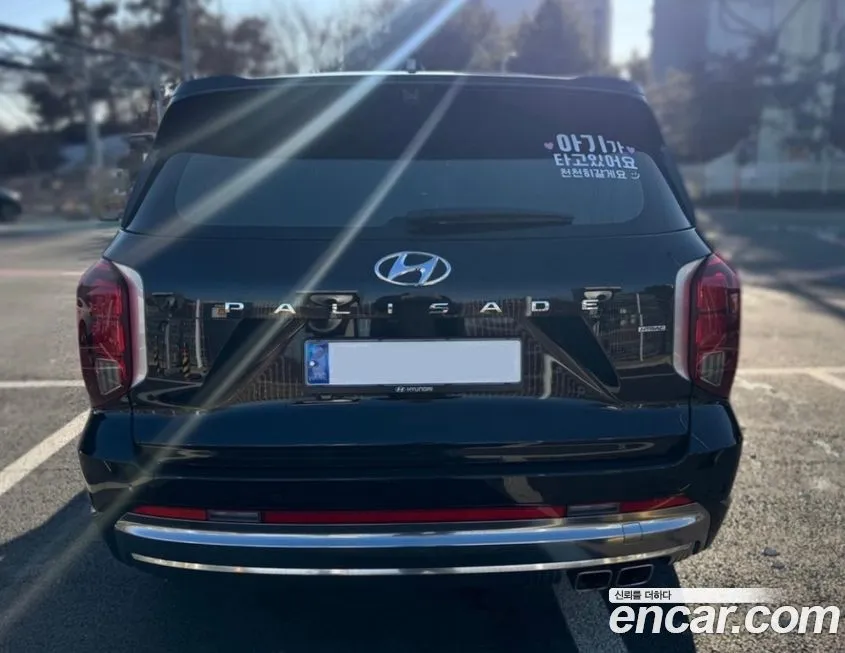 Hyundai Palisade 2023 из KR, фото 3