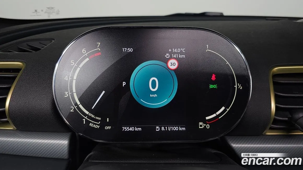 Mini Clubman 2023 из KR, фото 5