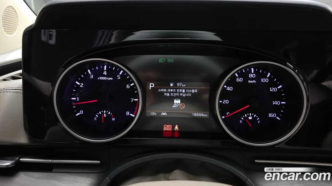 Kia Carnival 2023 из KR, фото 4