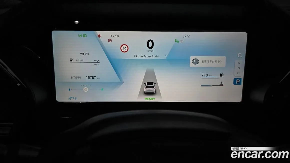Renault Korea (Samsung) Grand Koleos 2025 из KR, фото 3