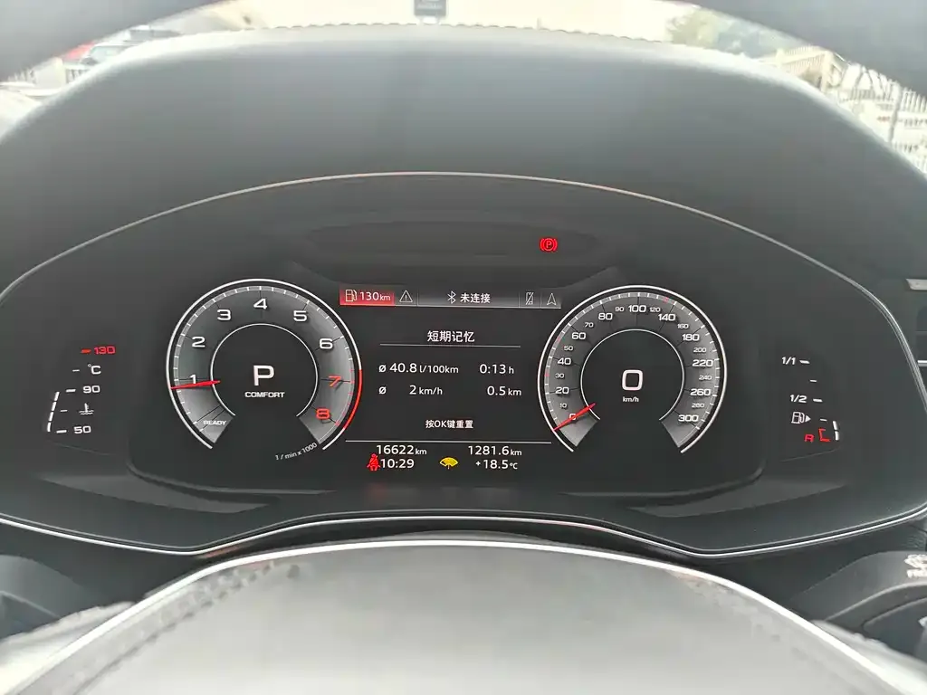 Audi A6L 2022 из CN, фото 7