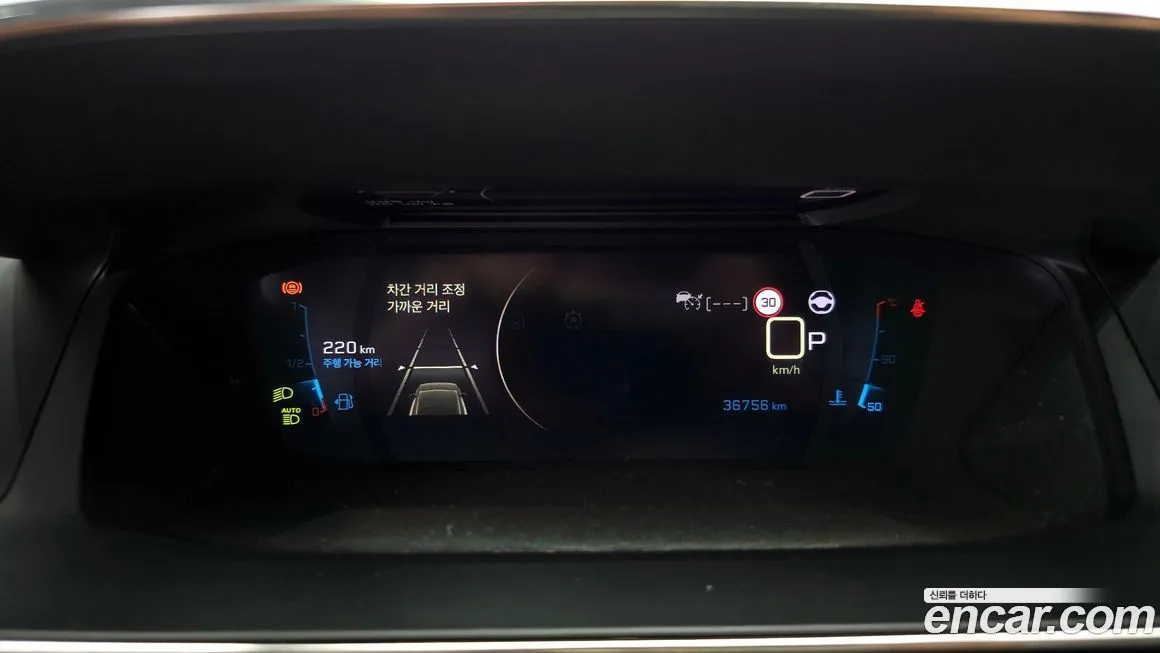 Peugeot 2008 2021 из KR, фото 10