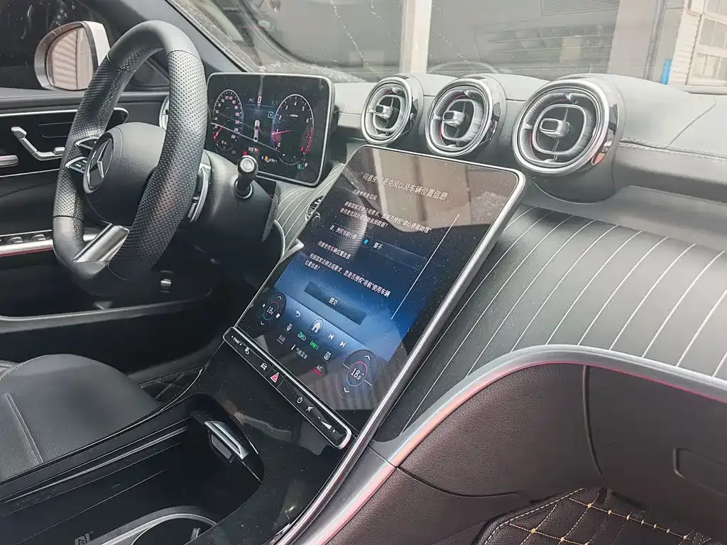 Mercedes-Benz C-Class 2023 из CN, фото 9