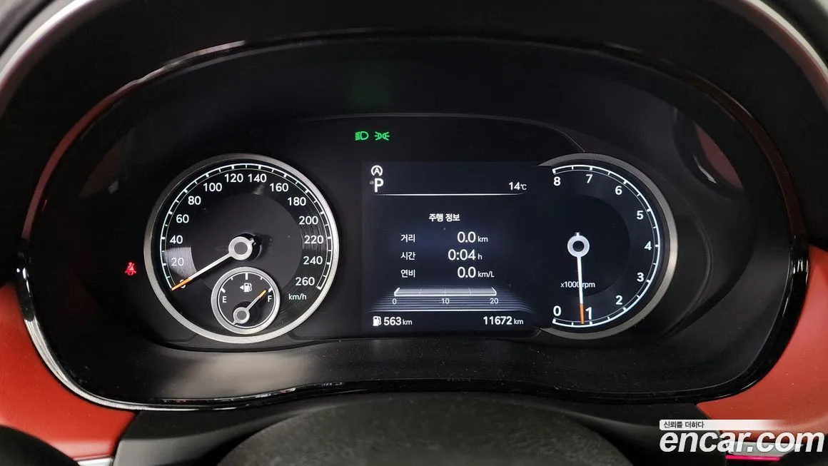 Genesis GV70 2023 из KR, фото 7