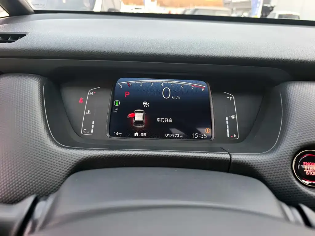 Honda Fit — фото 2