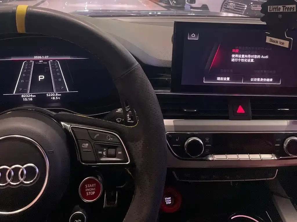 Audi S5 2021 из CN, фото 4