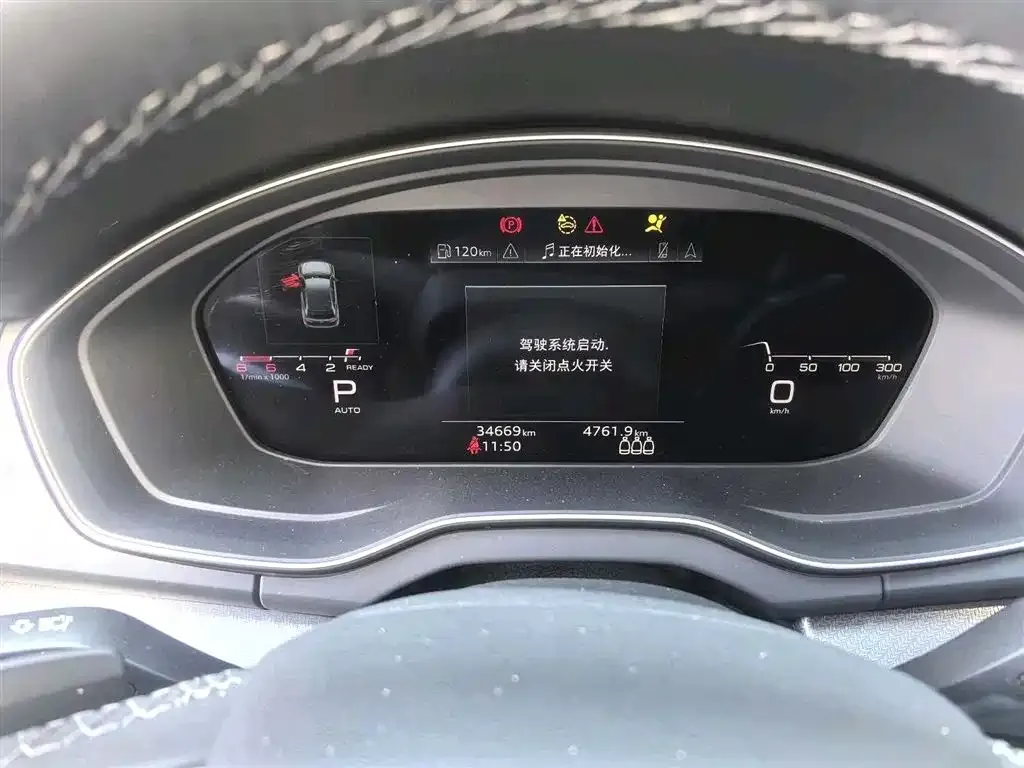 Audi Q5L 2023 из CN, фото 5