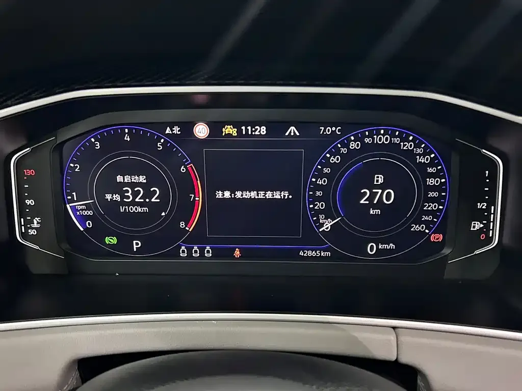 Volkswagen Tayron 2022 из CN, фото 4