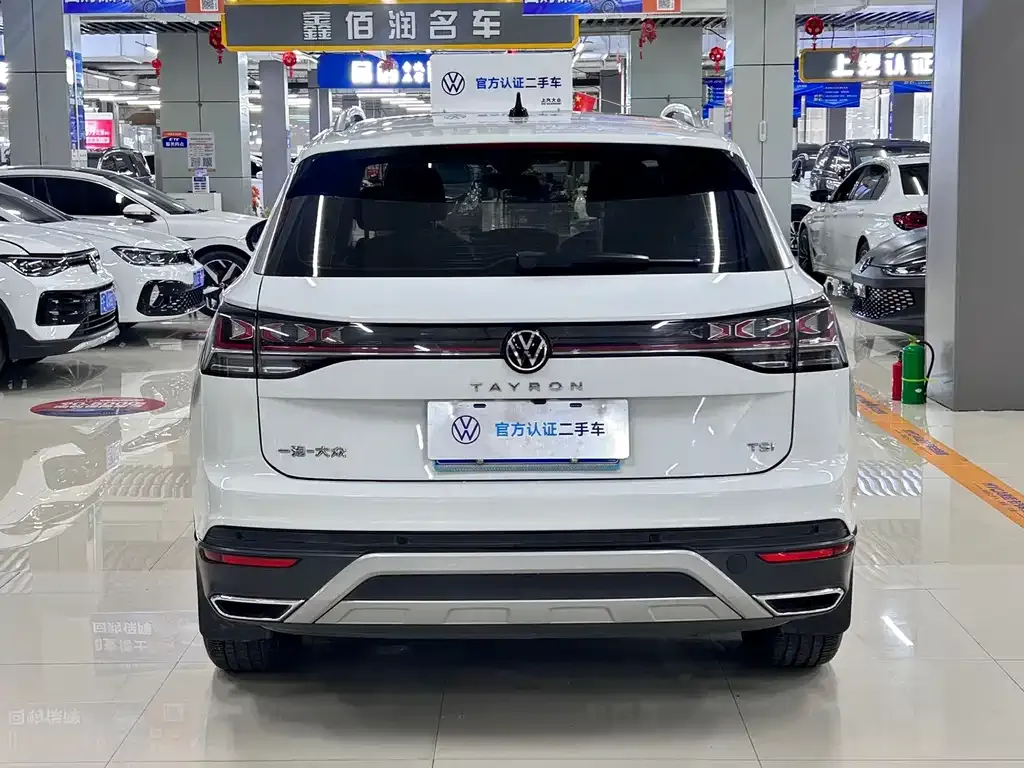Volkswagen Tayron 2022 из CN, фото 3