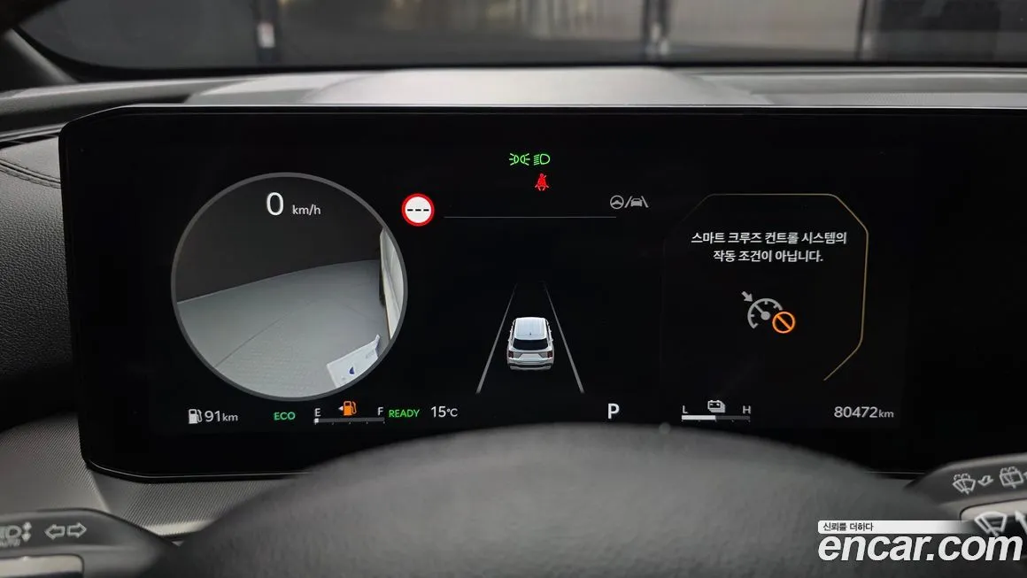 Kia Sorento — фото 2