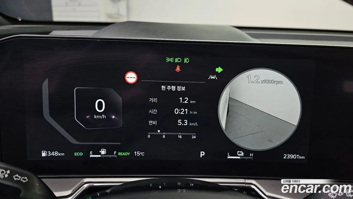 Kia Sorento — фото 3