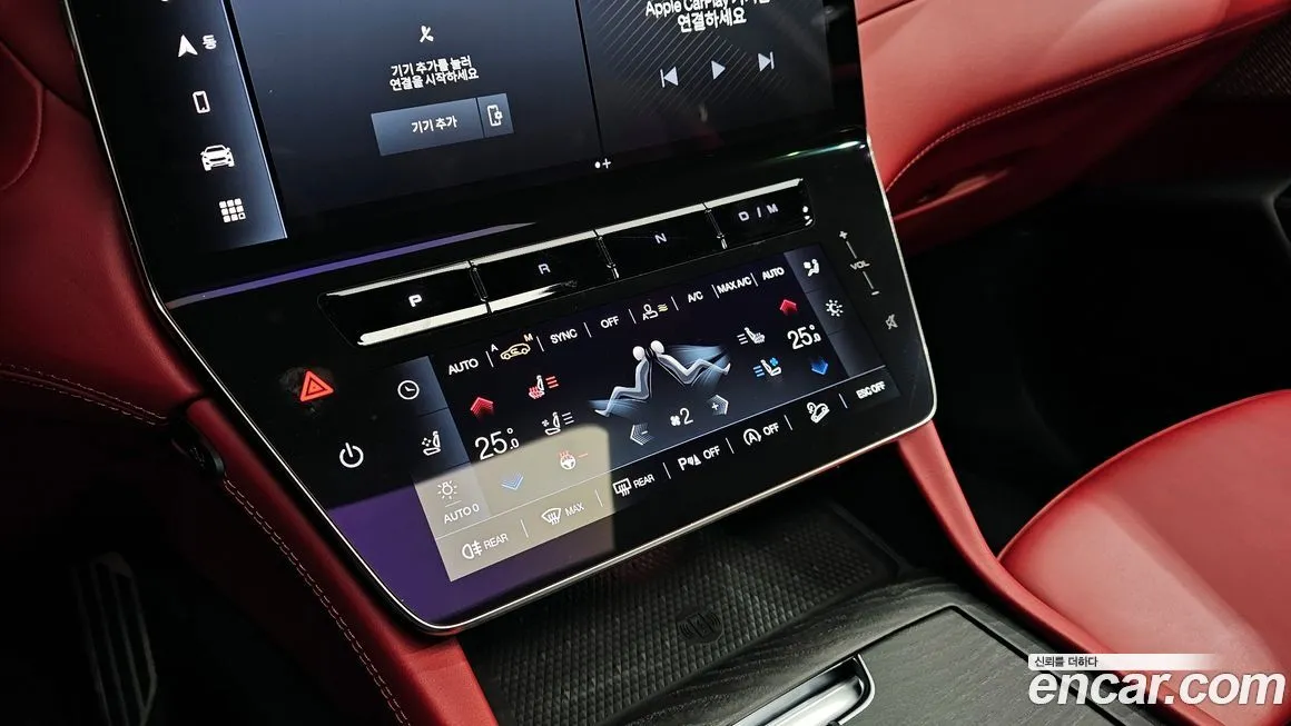 Maserati Grecale 2023 из KR, фото 5