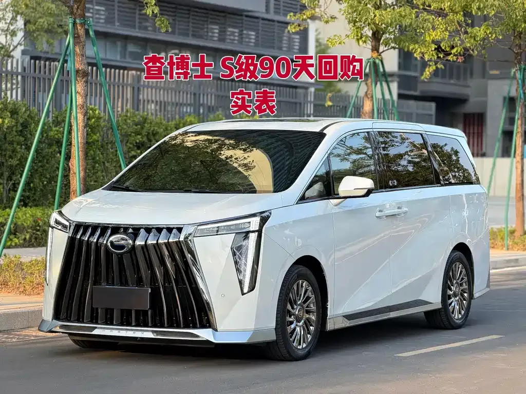 GAC Motor Trumpchi M8 — фото 1