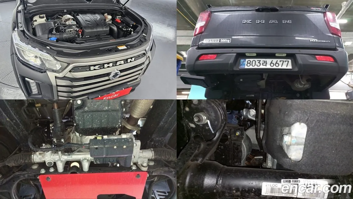 KG Mobility (Ssangyong) Rexton — фото 10