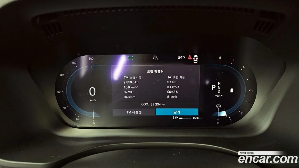 Volvo XC60 2022 из KR, фото 2