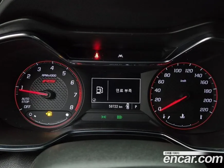 Chevrolet (GM Daewoo) Trailblazer 2023 из KR, фото 4