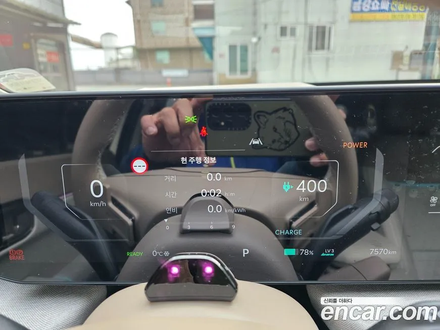 Kia EV4 2026 из KR, фото 2