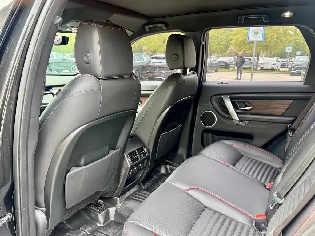 Land Rover Discovery Sport 2021 из CN, фото 3