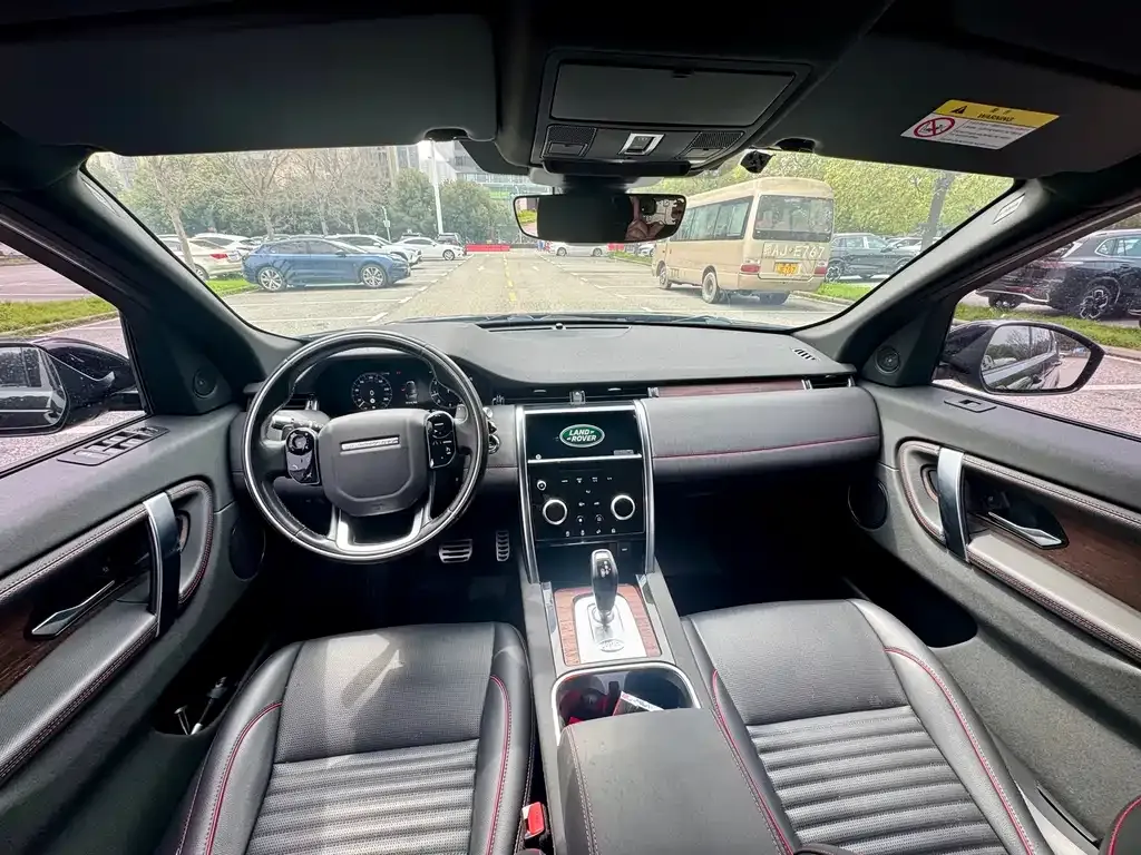 Land Rover Discovery Sport 2021 из CN, фото 8