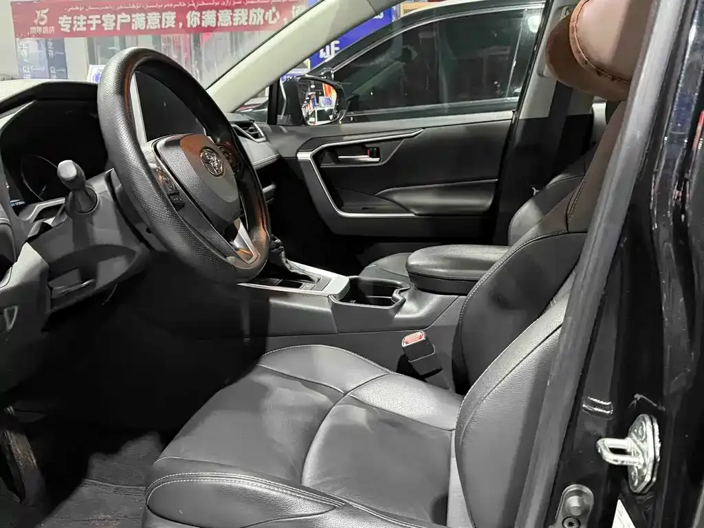 Toyota Wildlander 2021 из CN, фото 7
