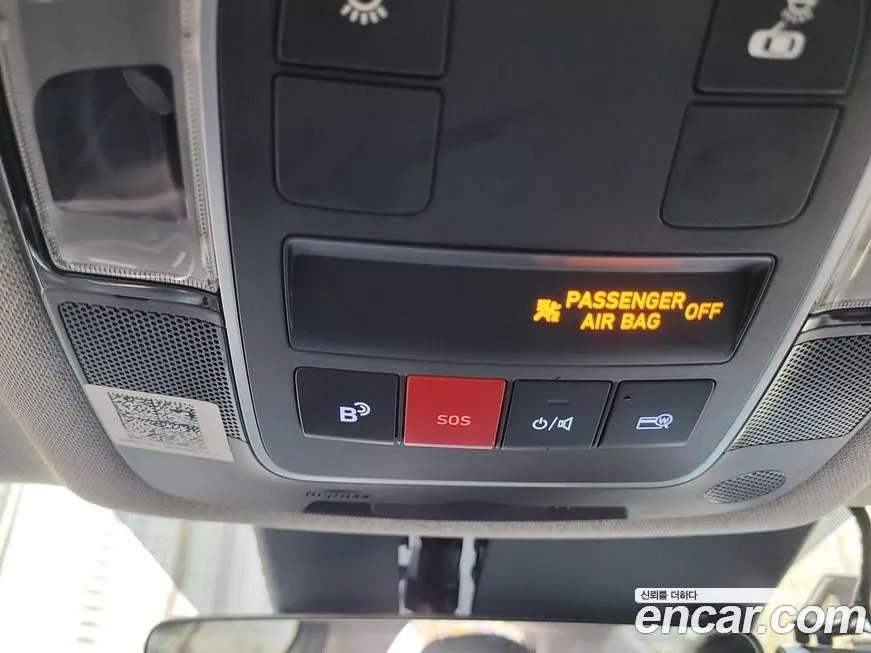 Hyundai Sonata 2024 из KR, фото 3