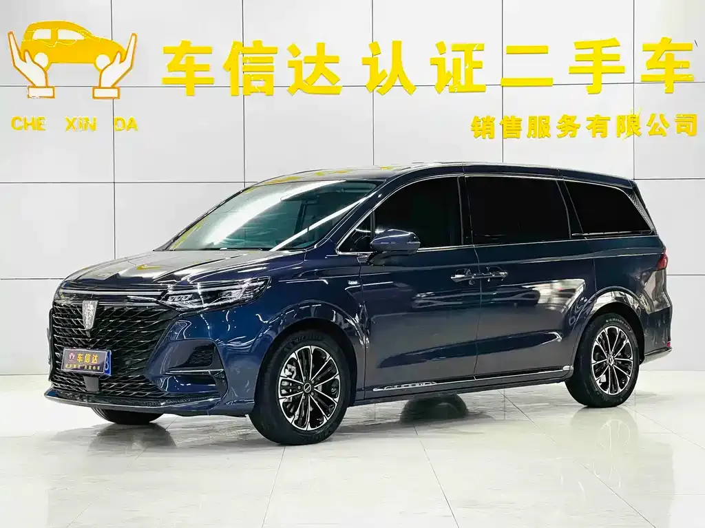 Roewe iMAX8 — фото 1