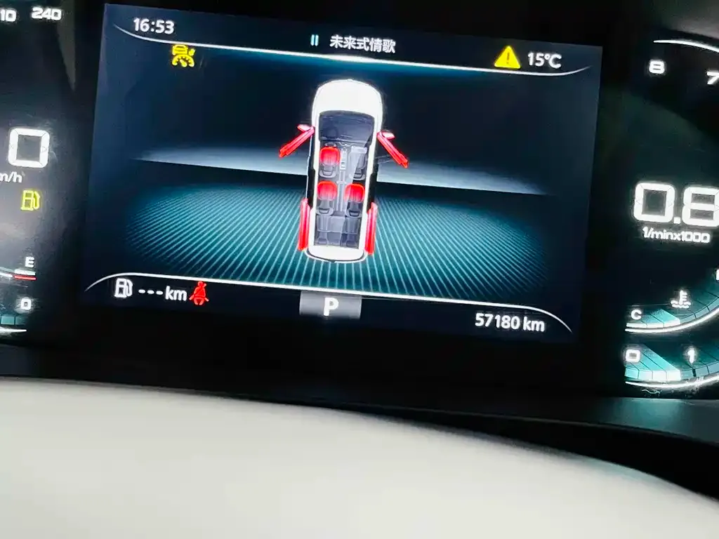 Roewe iMAX8 — фото 5