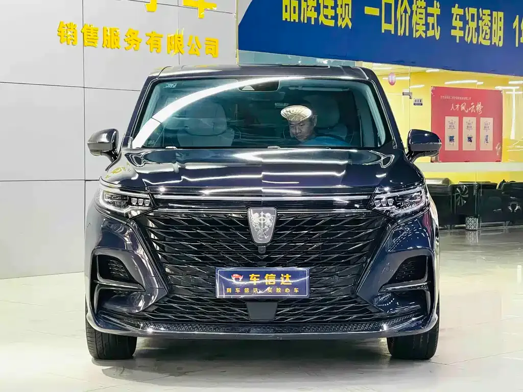 Roewe iMAX8 — фото 7