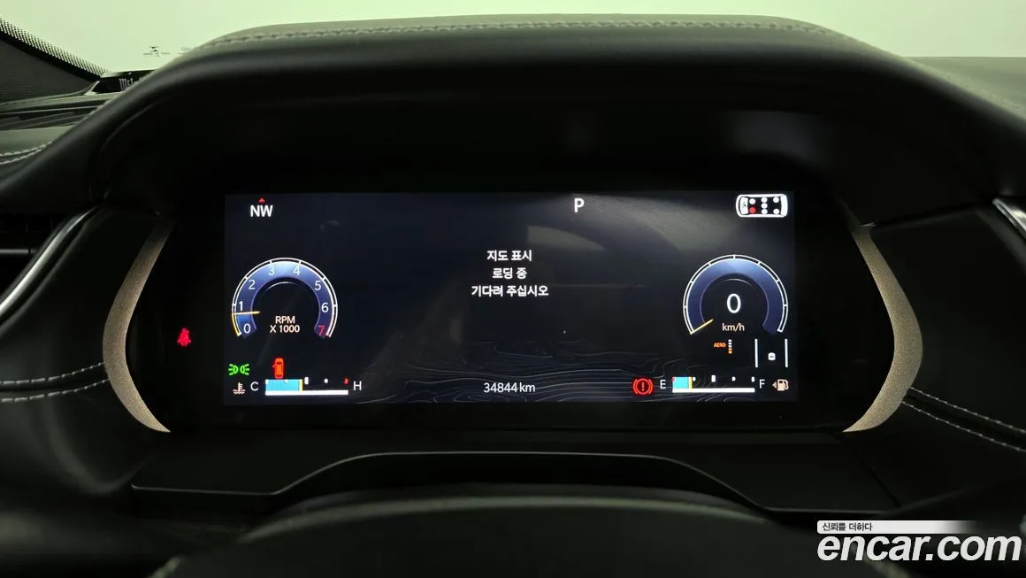Jeep Cherokee 2021 из KR, фото 4