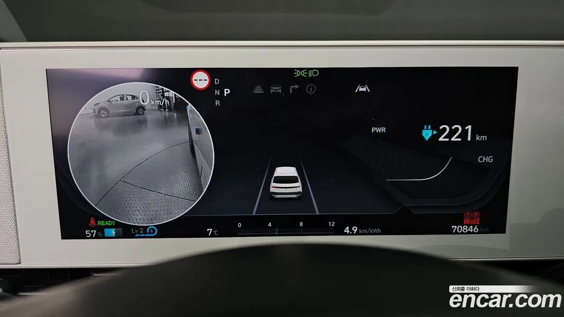 Hyundai Ioniq5 — фото 8