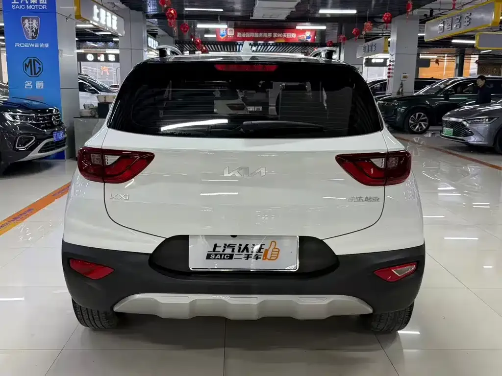 Kia KX1 — фото 2