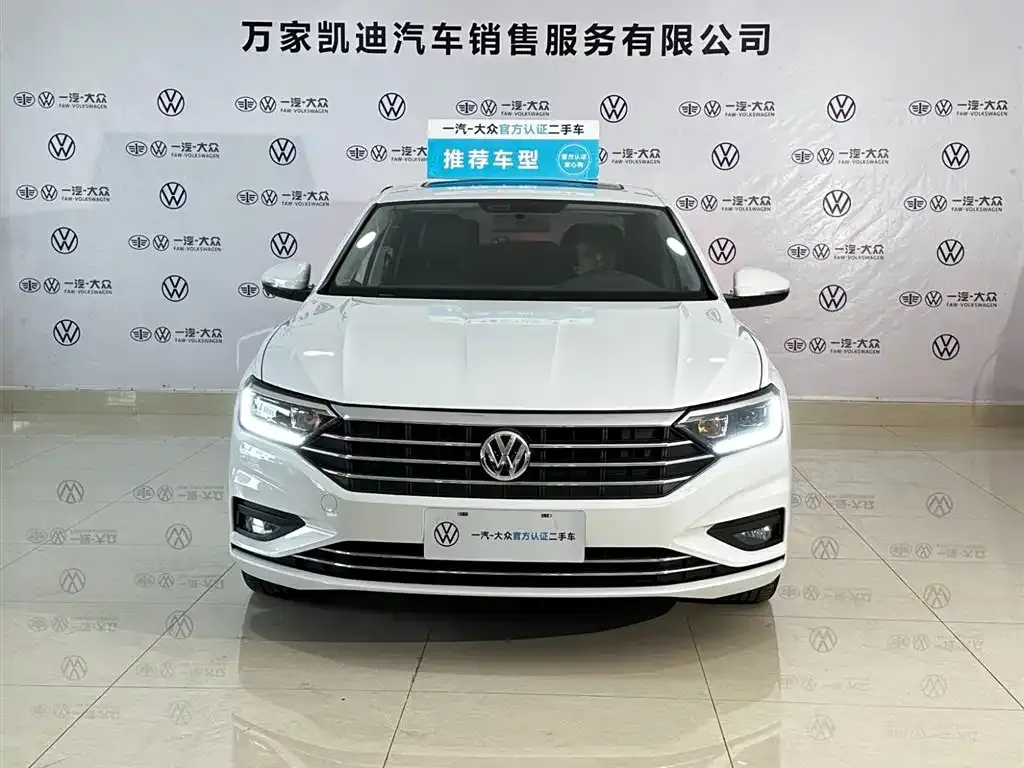 Volkswagen Sagitar 2022 из CN, фото 10