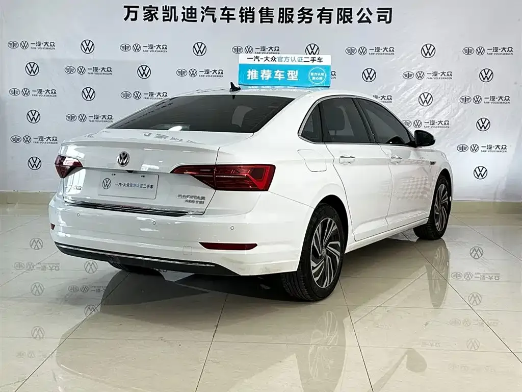 Volkswagen Sagitar 2022 из CN, фото 5