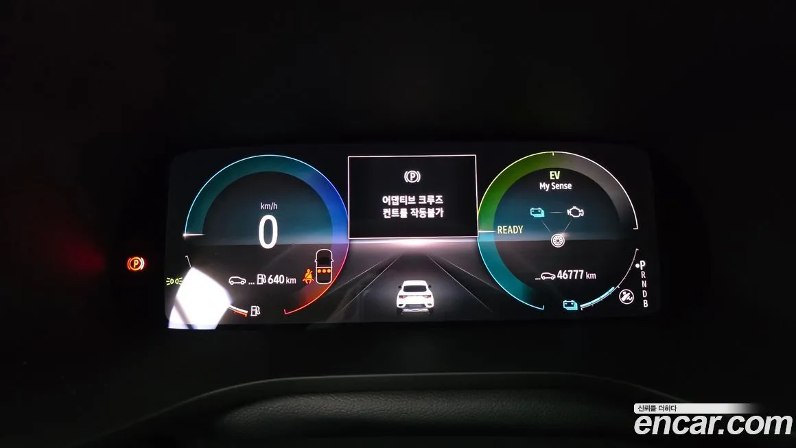 Renault Korea (Samsung) XM3 2024 из KR, фото 5