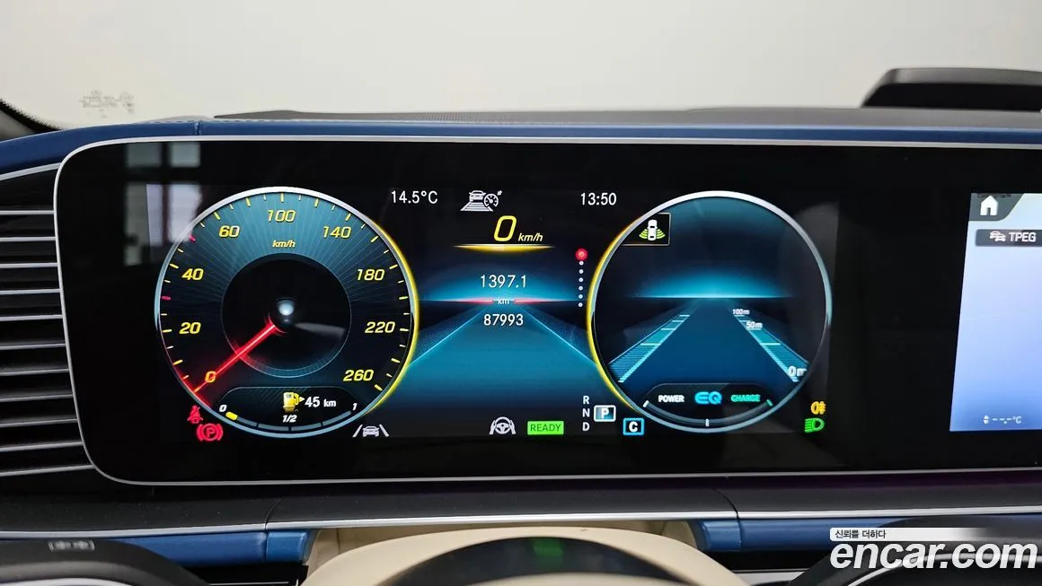 Mercedes-Benz GLS-Class 2022 из KR, фото 3