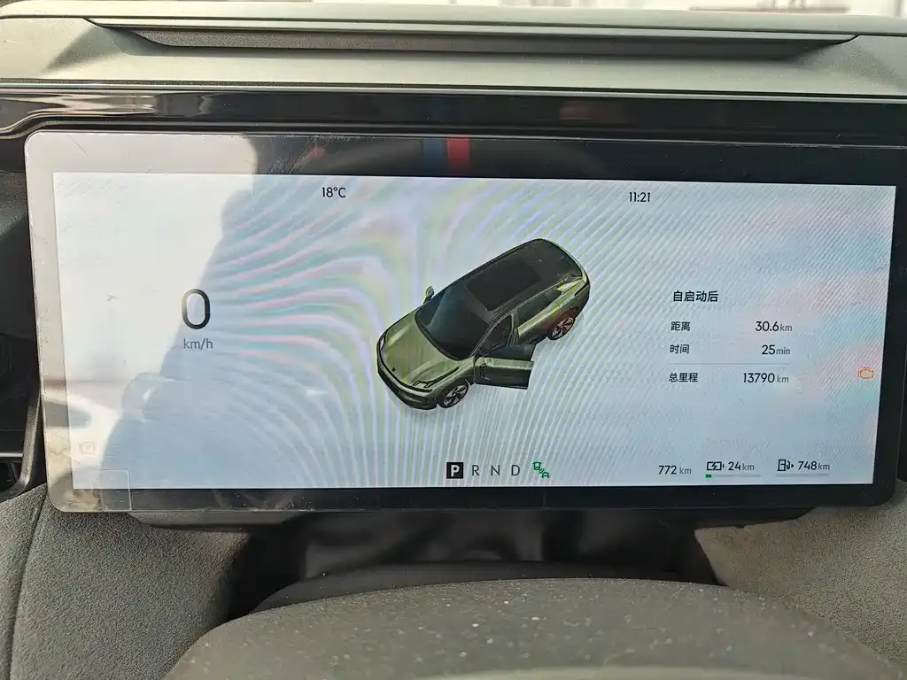 Lynk & Co 08 EM-P 2024 из CN, фото 8