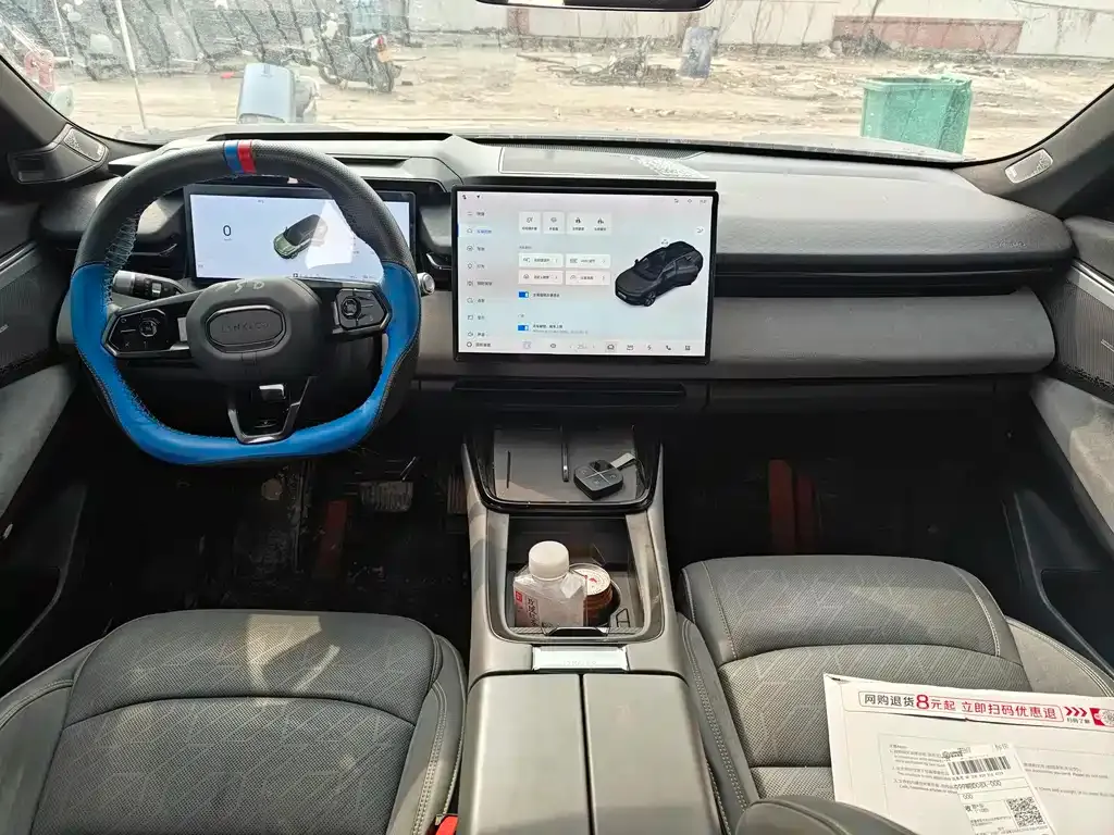 Lynk & Co 08 EM-P 2024 из CN, фото 5