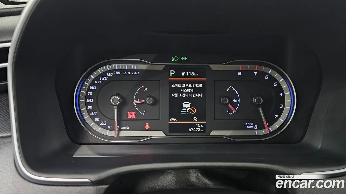 Hyundai Tucson — фото 2