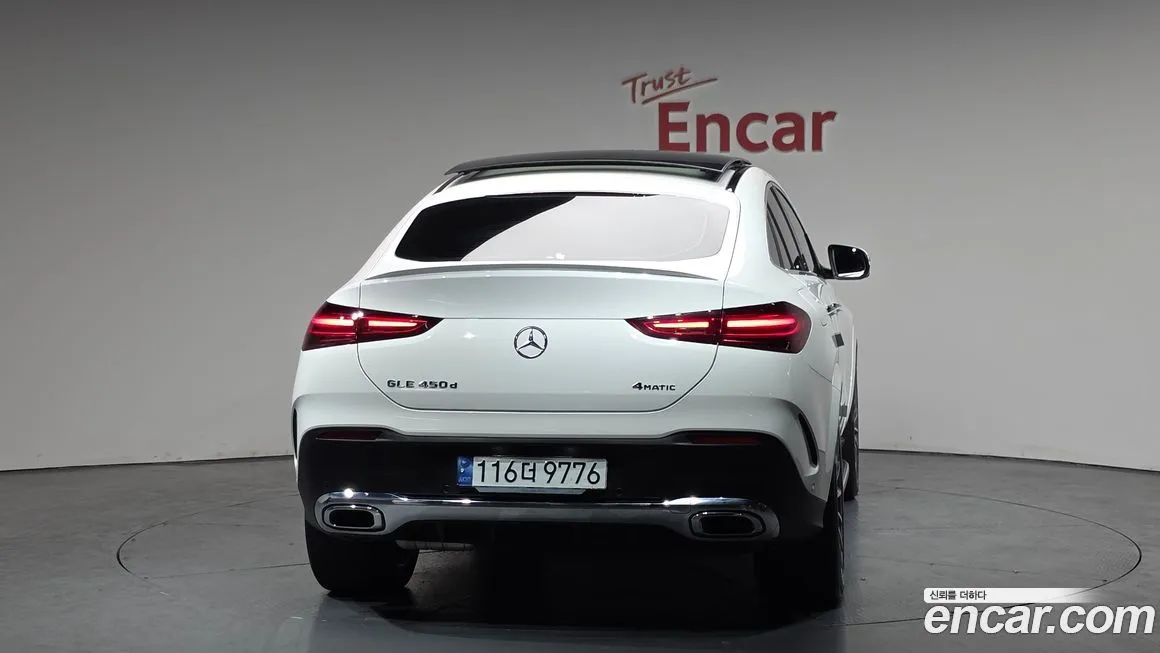 Mercedes-Benz GLE-Class 2023 из KR, фото 7