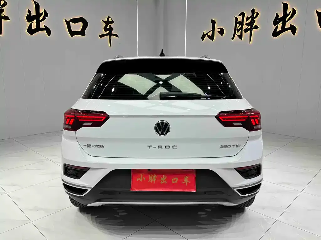 Volkswagen T-Roc 2022 из CN, фото 2