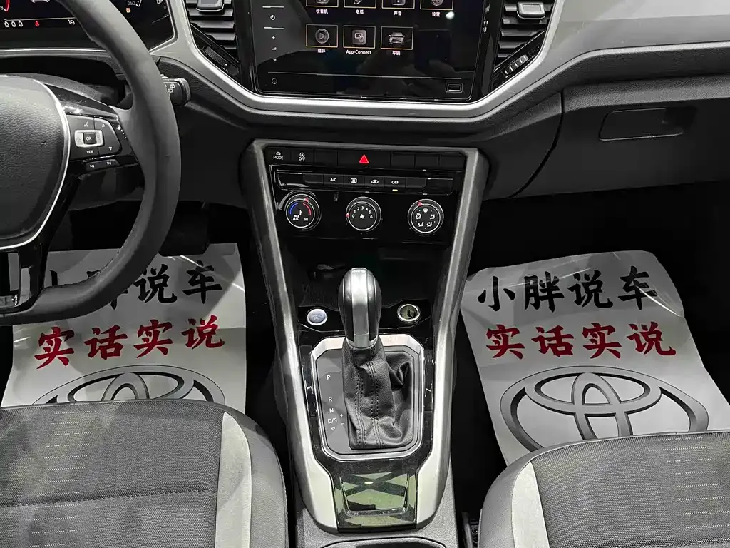 Volkswagen T-Roc 2022 из CN, фото 10