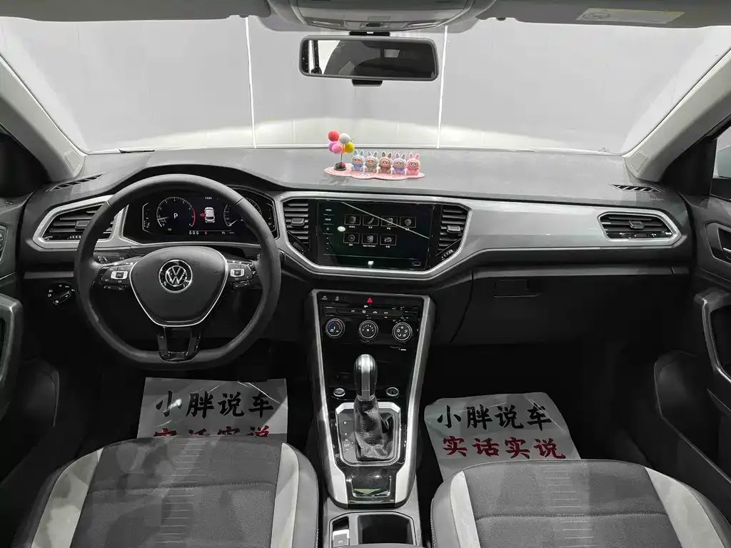 Volkswagen T-Roc 2022 из CN, фото 7